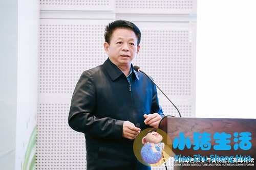acmetea荣获中国绿色健康食品