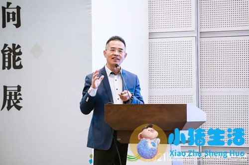 acmetea荣获中国绿色健康食品