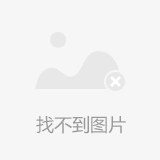 acmetea荣获中国绿色健康食品