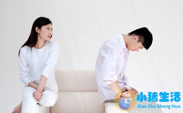 男生相亲技巧
