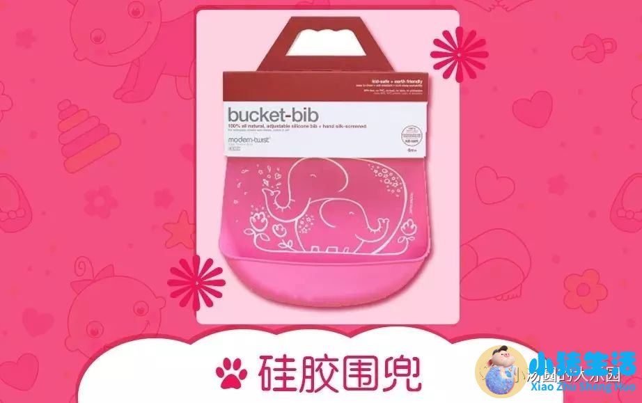 哪种婴儿喂药器好用