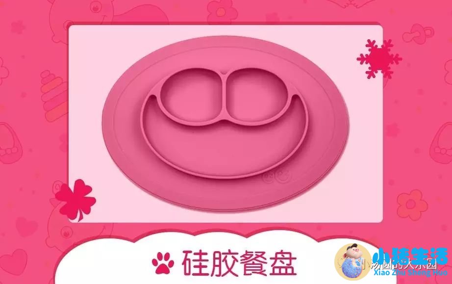 哪种婴儿喂药器好用