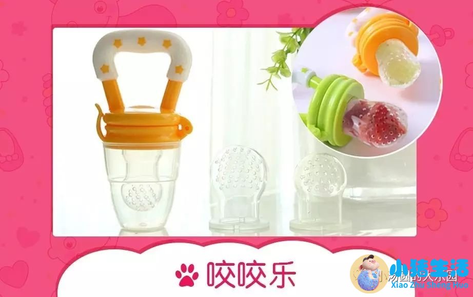 哪种婴儿喂药器好用
