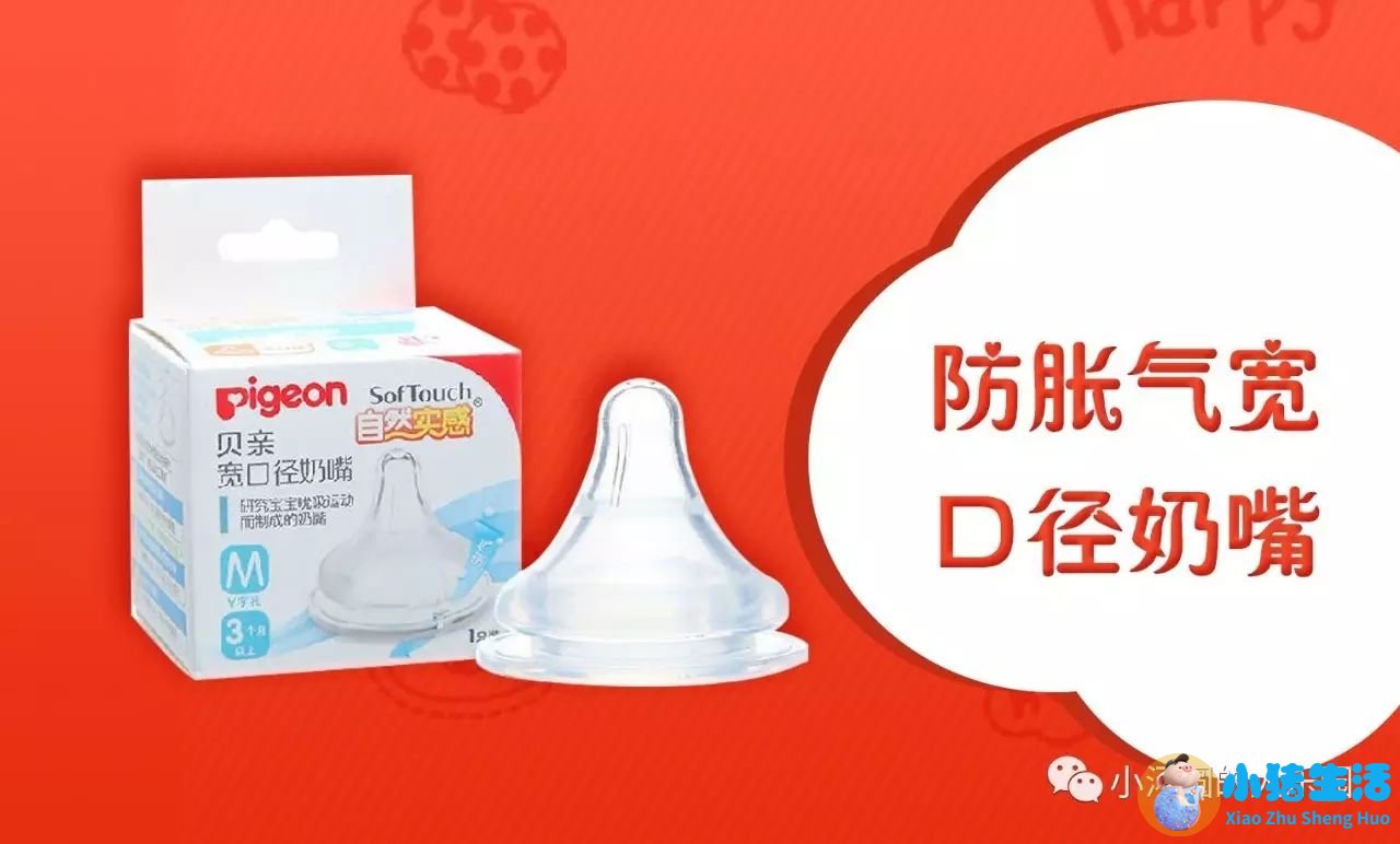 哪种婴儿喂药器好用