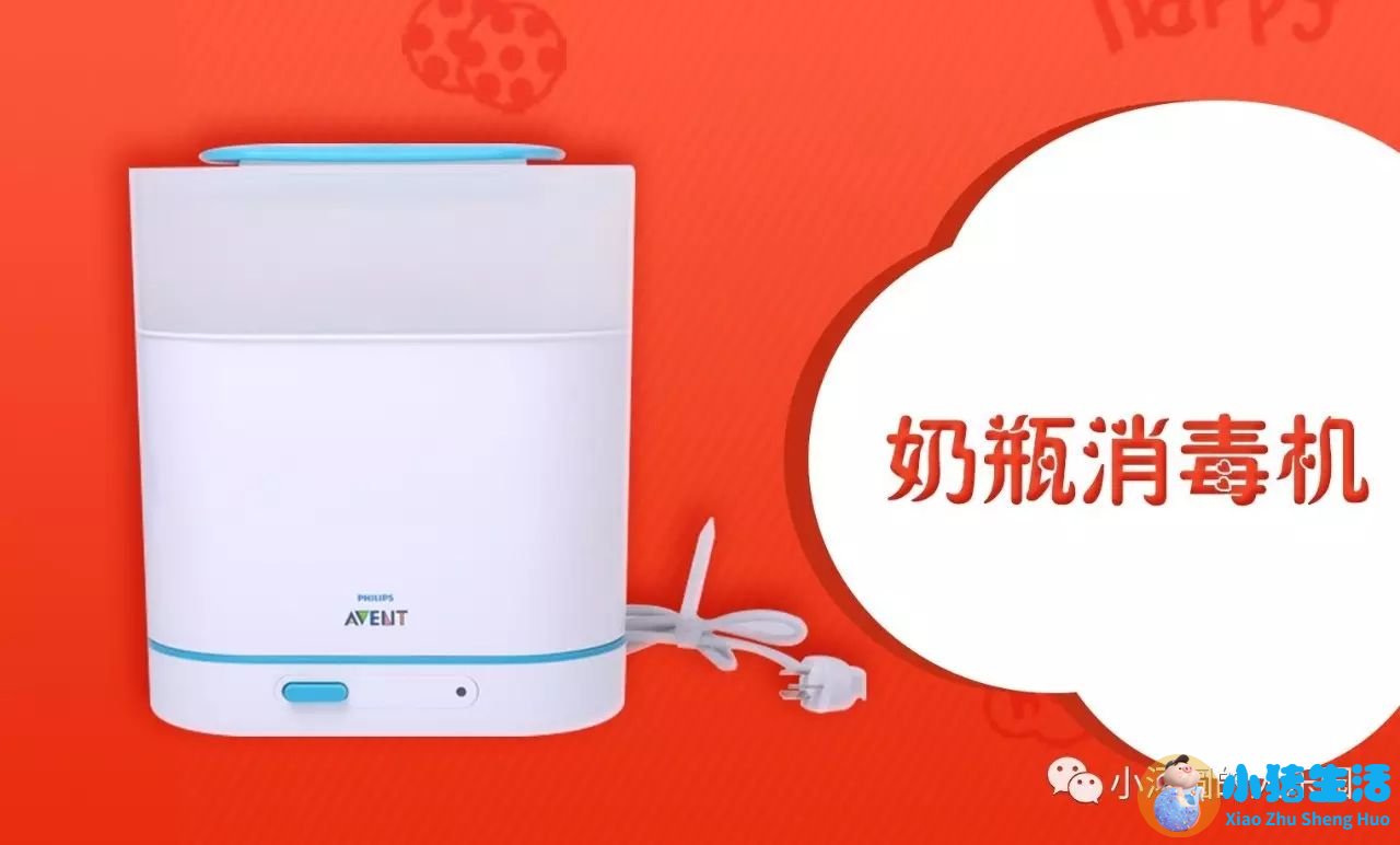 哪种婴儿喂药器好用