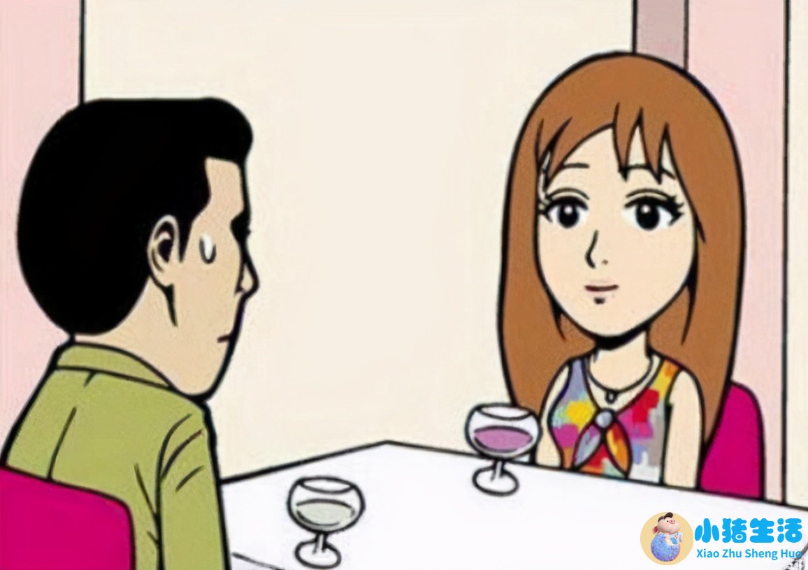男生相亲技巧