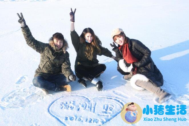 旅游营销新方式—满洲里直播旅游十二头