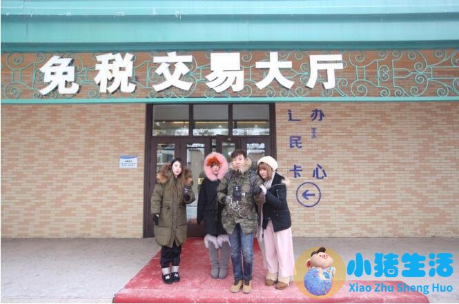 满洲里旅游美女