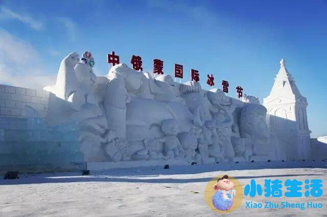 满洲里旅游美女