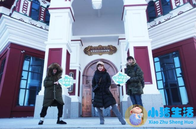 满洲里旅游美女