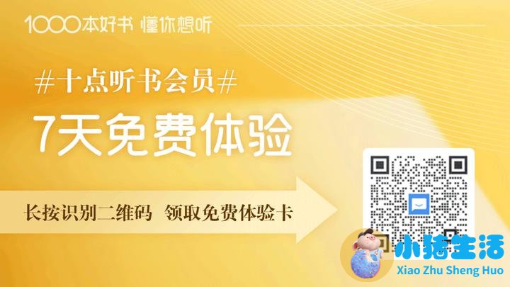 婚姻金句经典短