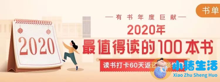 婚姻金句经典短