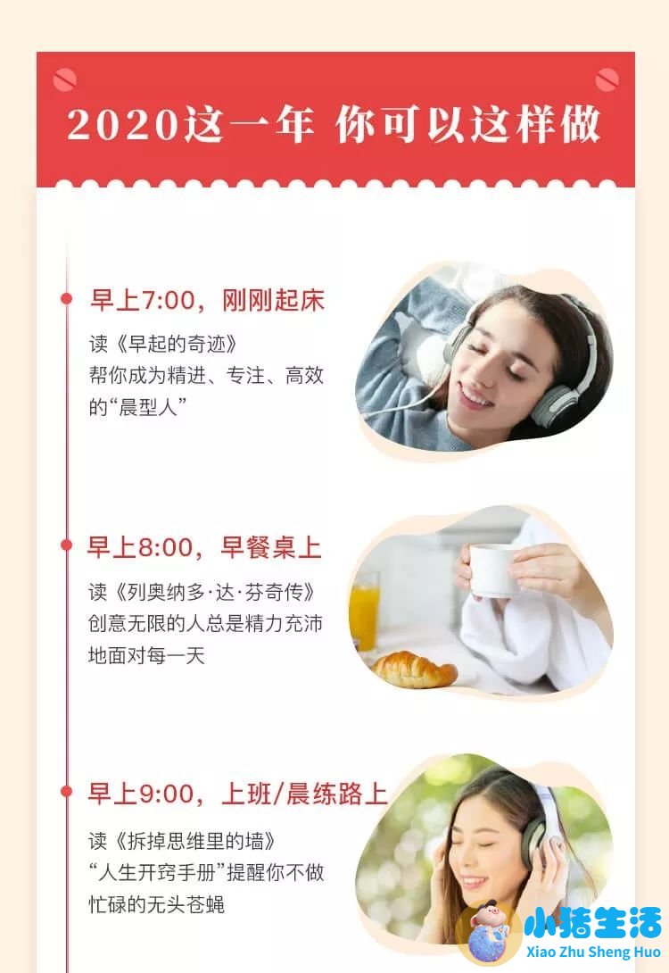 婚姻金句经典短