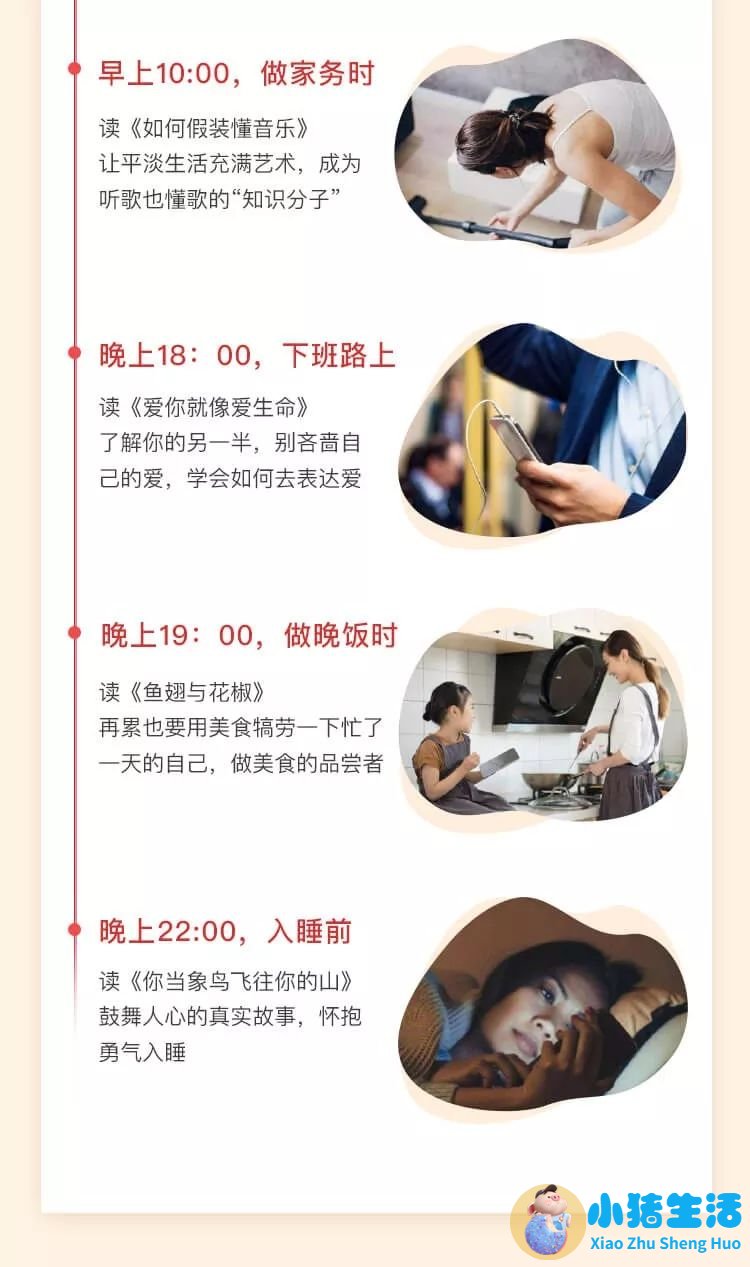 婚姻金句经典短