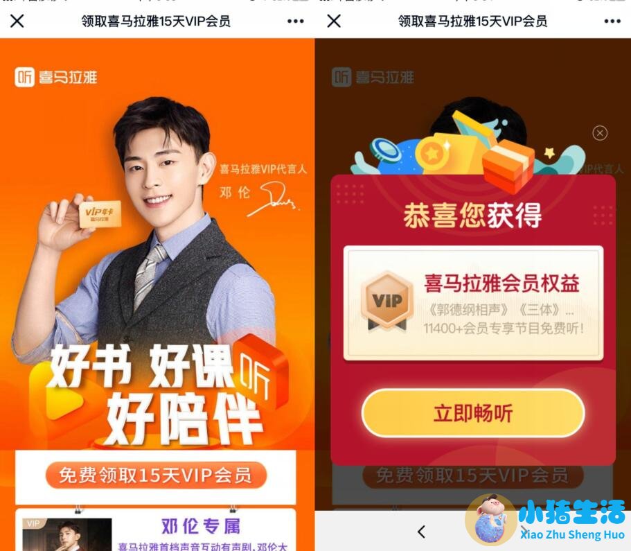 婚姻金句经典短