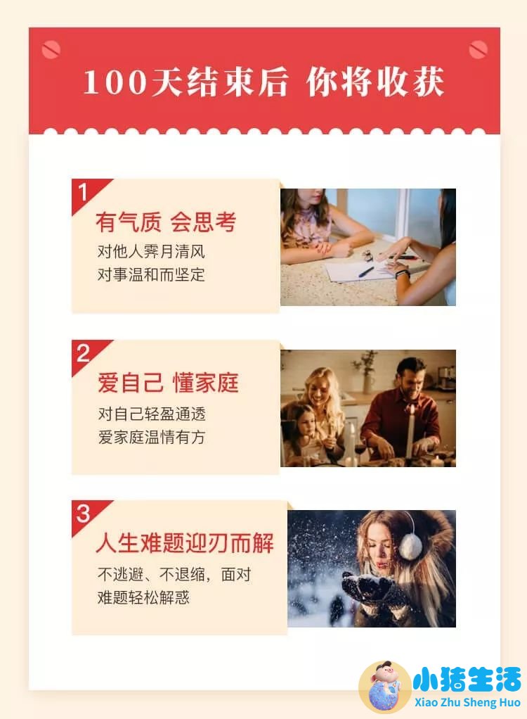婚姻金句经典短