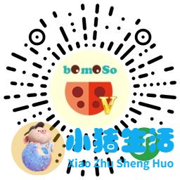 婚姻金句经典短