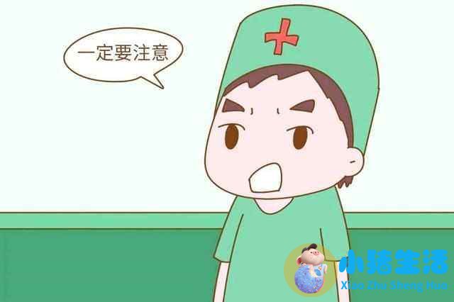 孕16周没感觉担心胎停