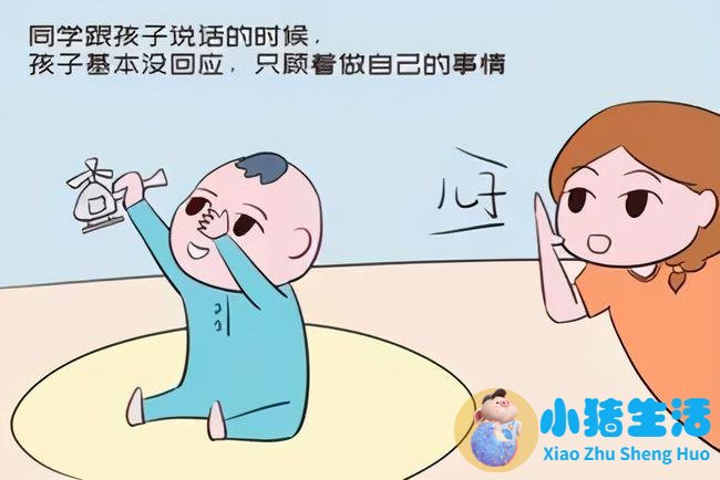 孩子的早期教育