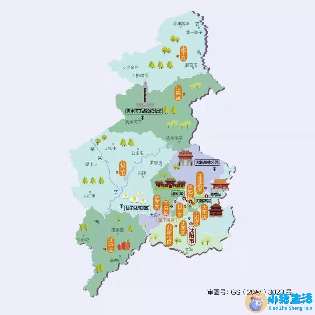 辽宁省兴城市旅游有哪些景点