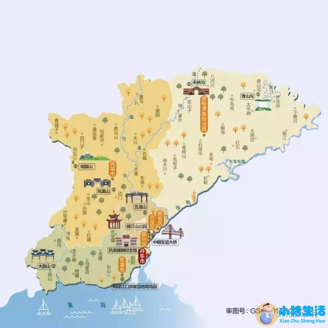 辽宁省兴城市旅游有哪些景点