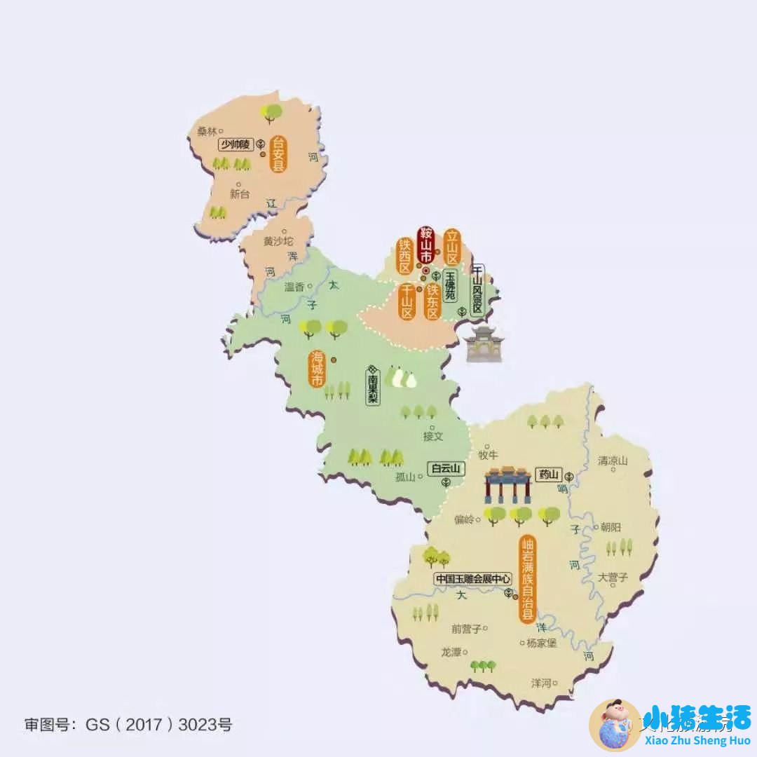 辽宁省兴城市旅游有哪些景点