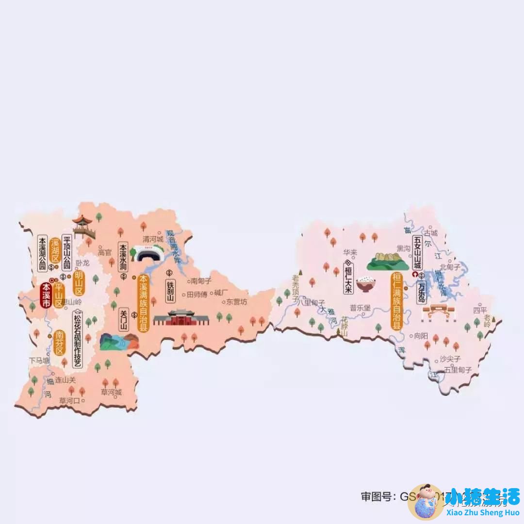 辽宁省兴城市旅游有哪些景点