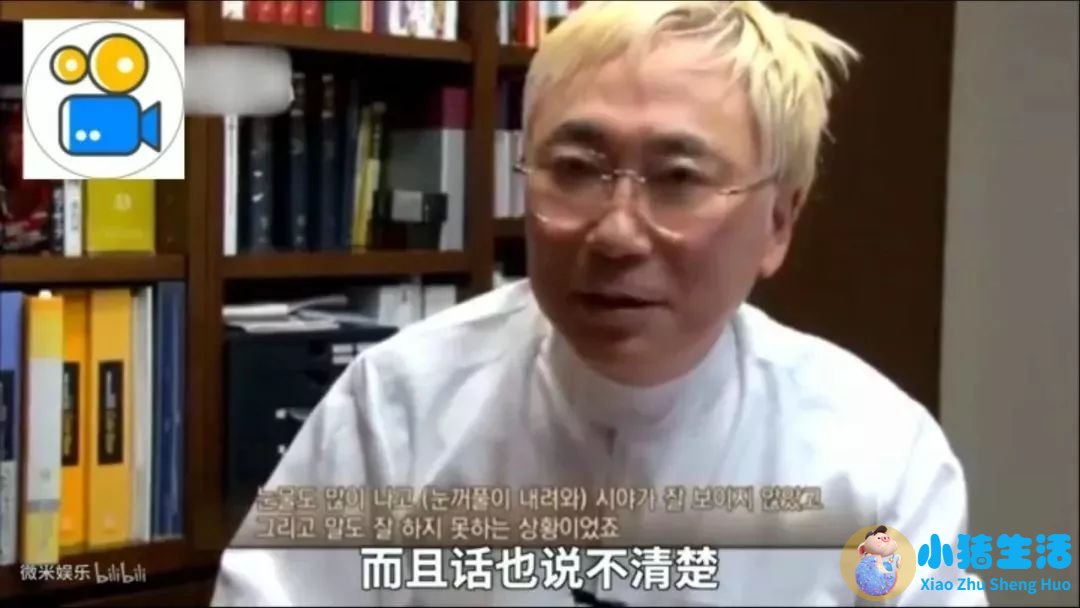 济南海峡整形失败案例