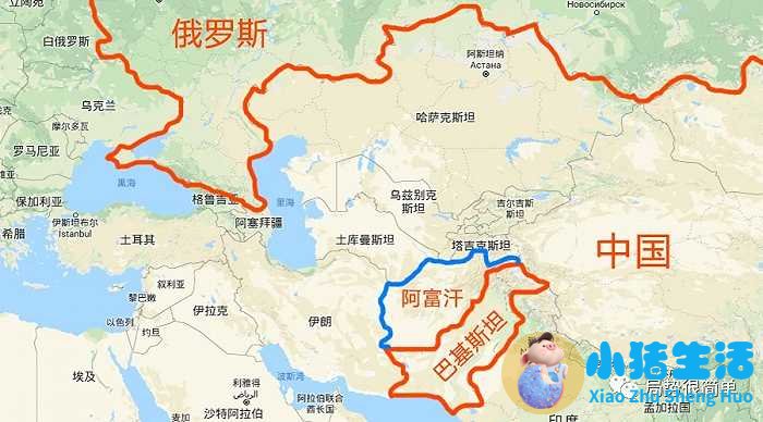 阿富汗时尚女性