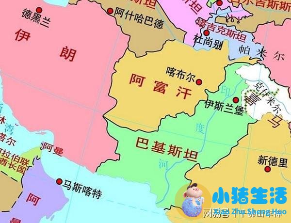 阿富汗时尚女性