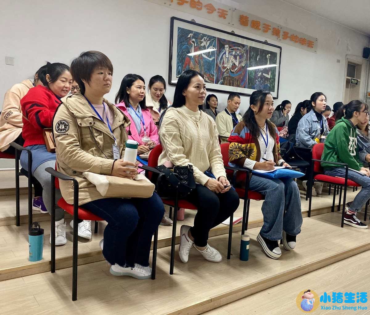 儿童早期教育培训机构营销策划