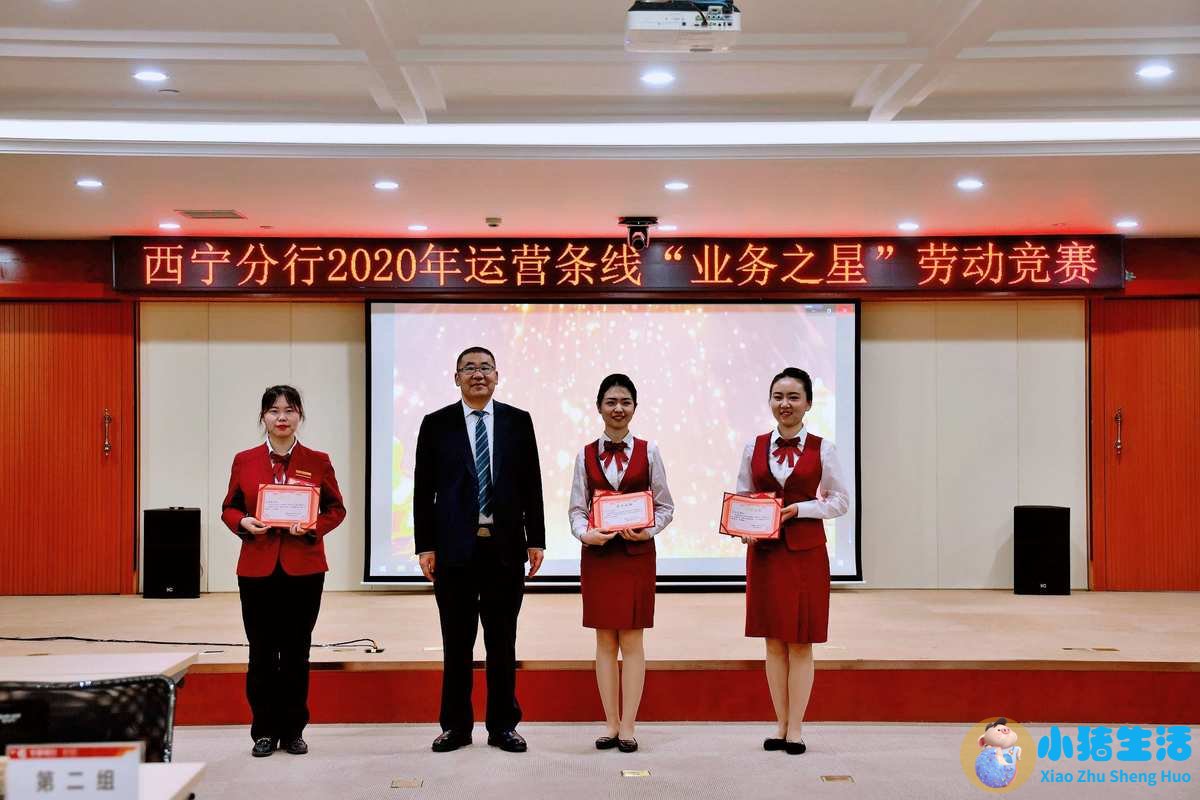 男追求中原银行上班女孩