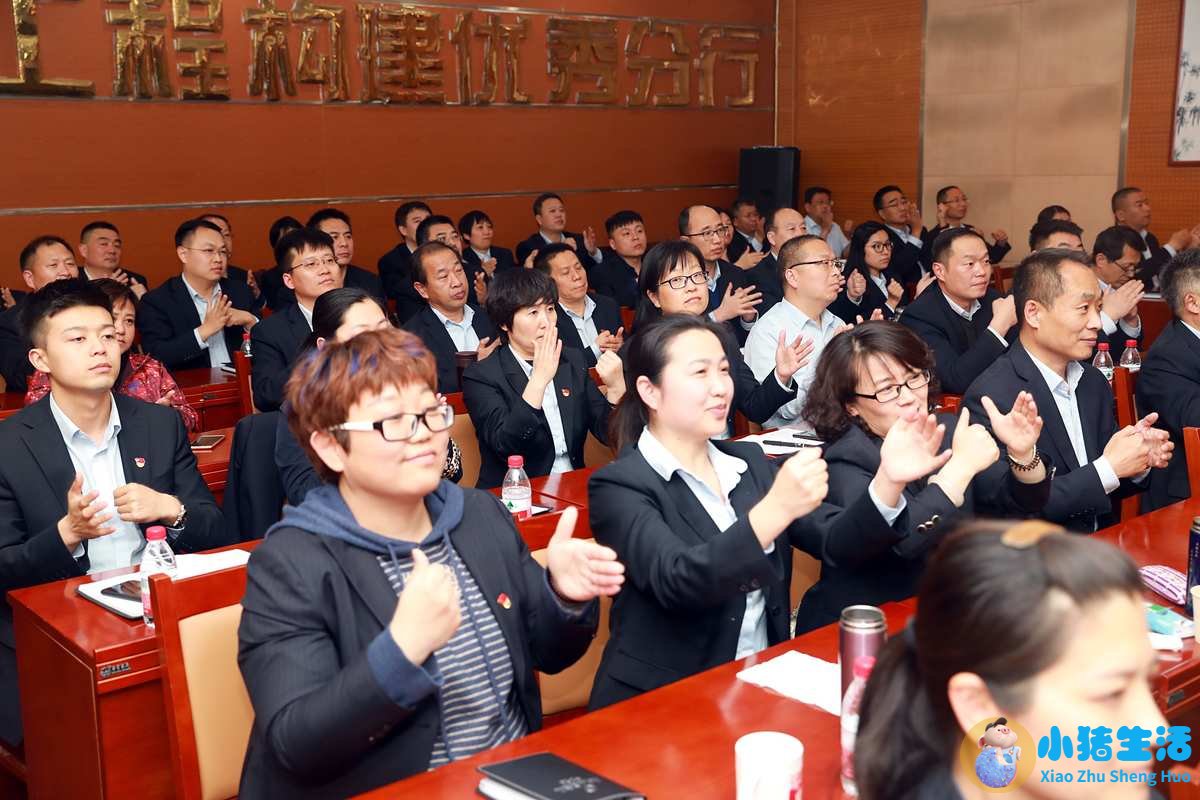 男追求中原银行上班女孩