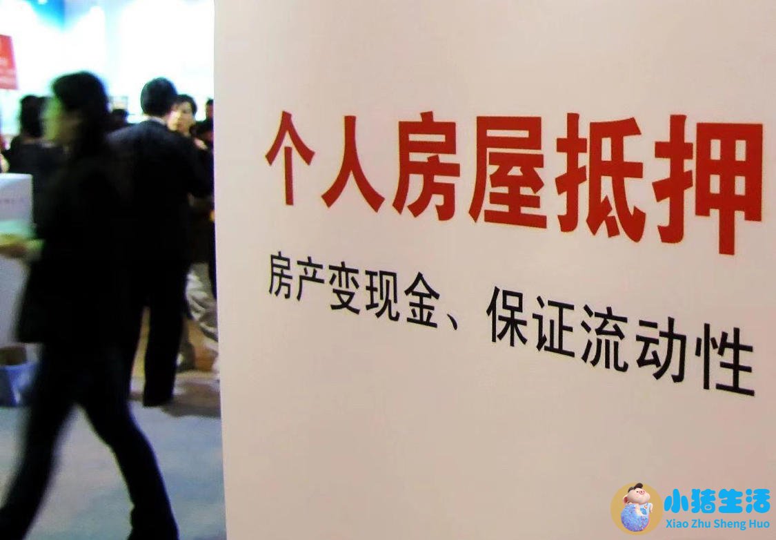 男追求中原银行上班女孩 招聘信息