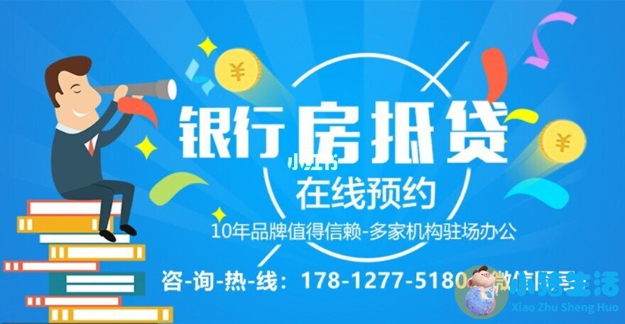 男追求中原银行上班女孩