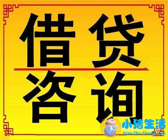 男追求中原银行上班女孩