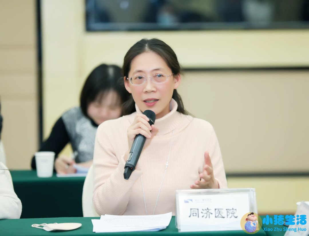 医学搞笑新闻