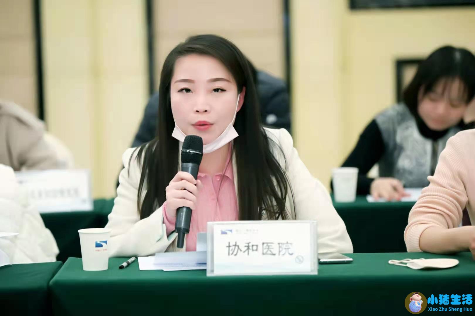 医学搞笑新闻