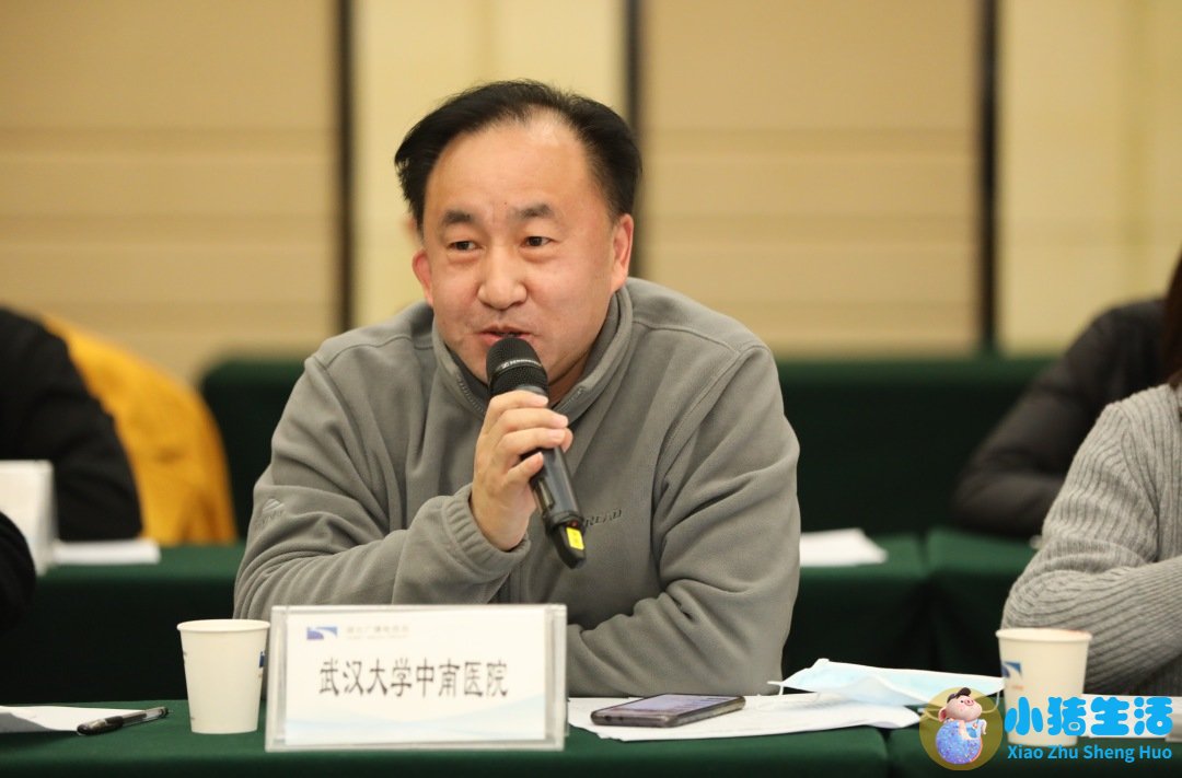 医学搞笑新闻