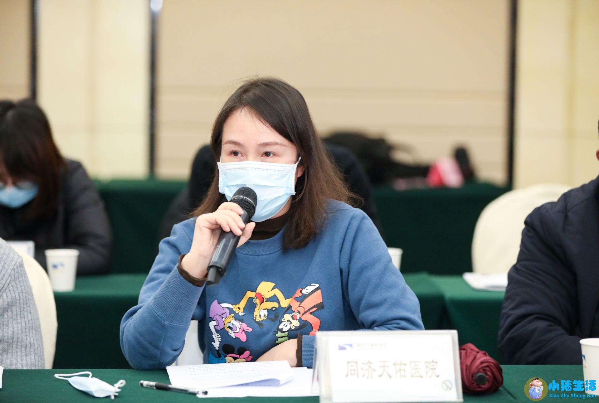 医学搞笑新闻