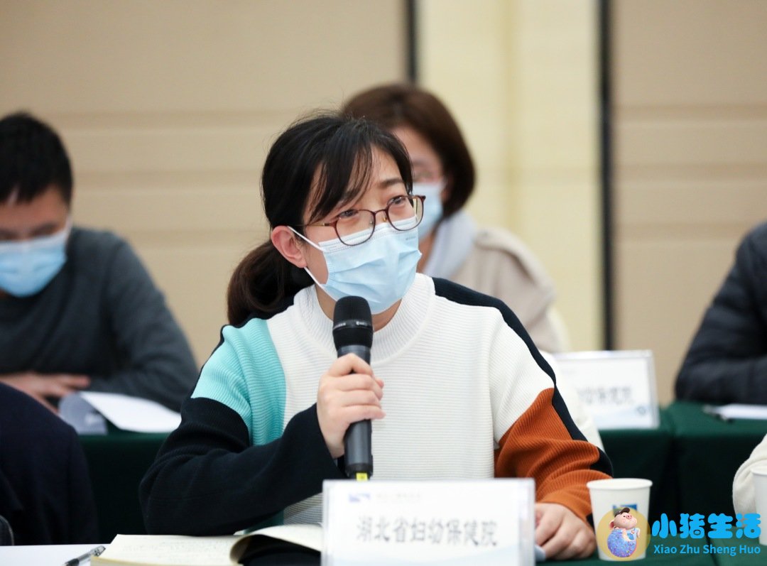医学搞笑新闻