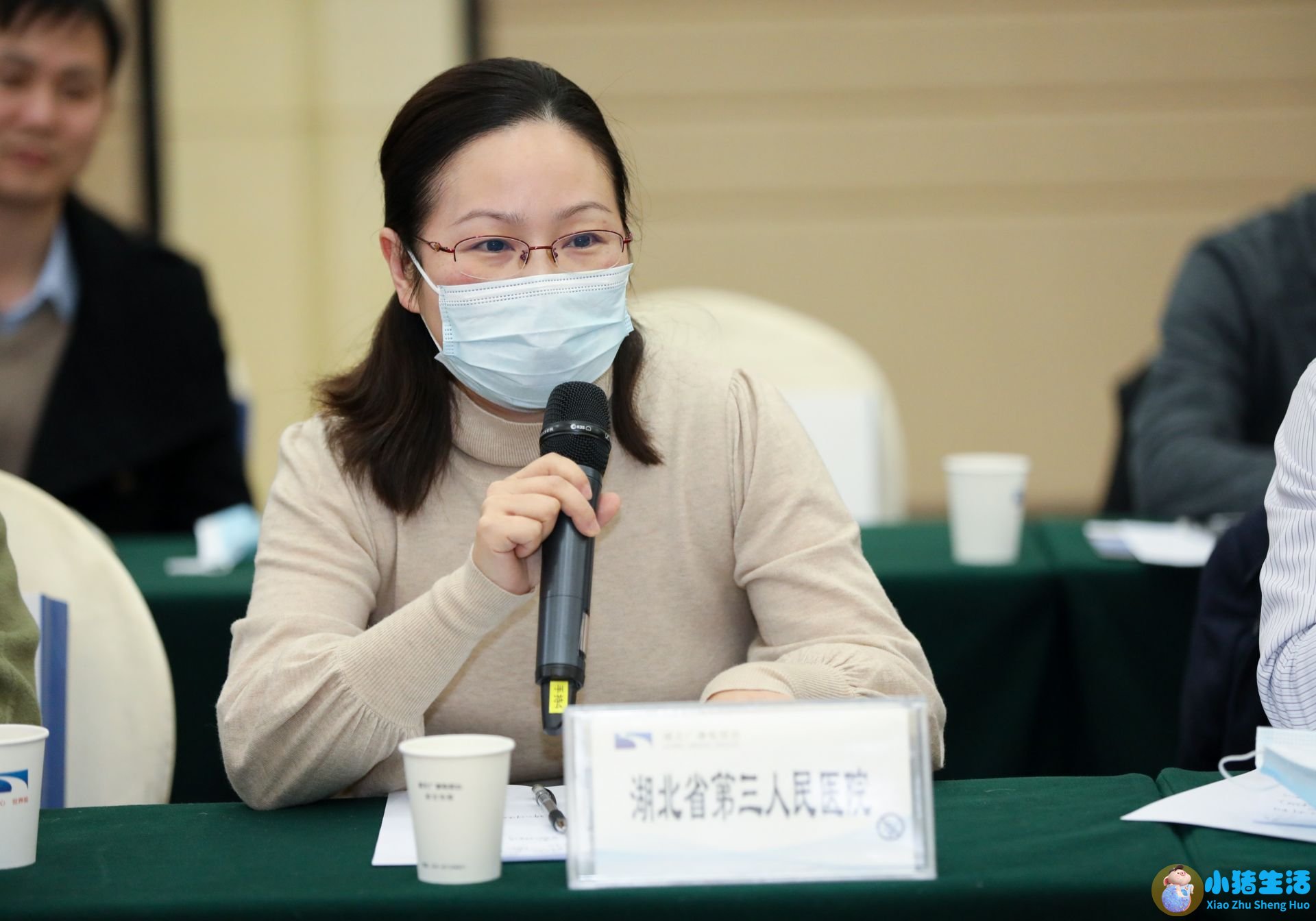 医学搞笑新闻