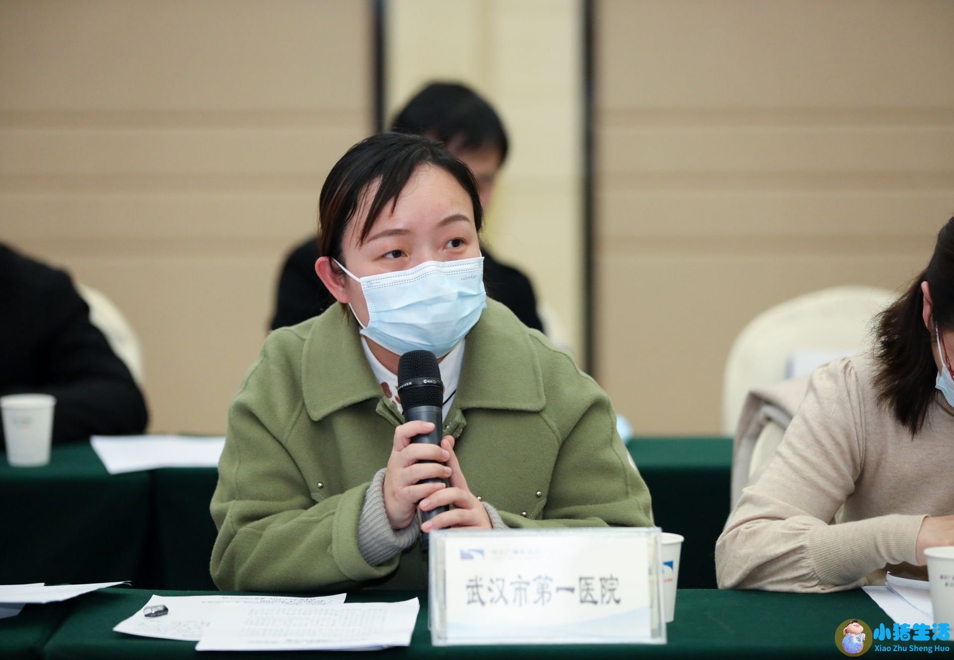 医学搞笑新闻
