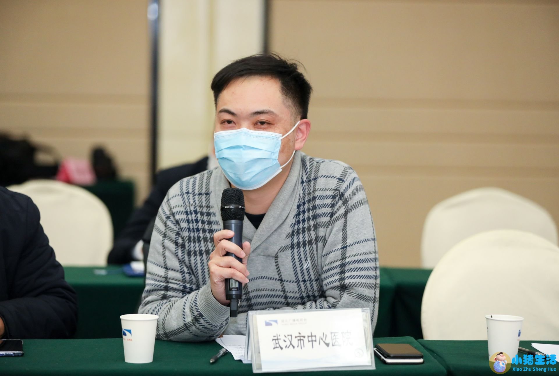 医学搞笑新闻