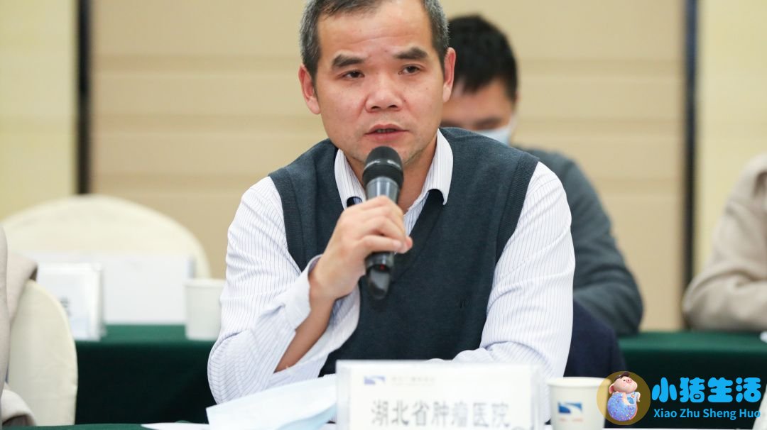 医学搞笑新闻