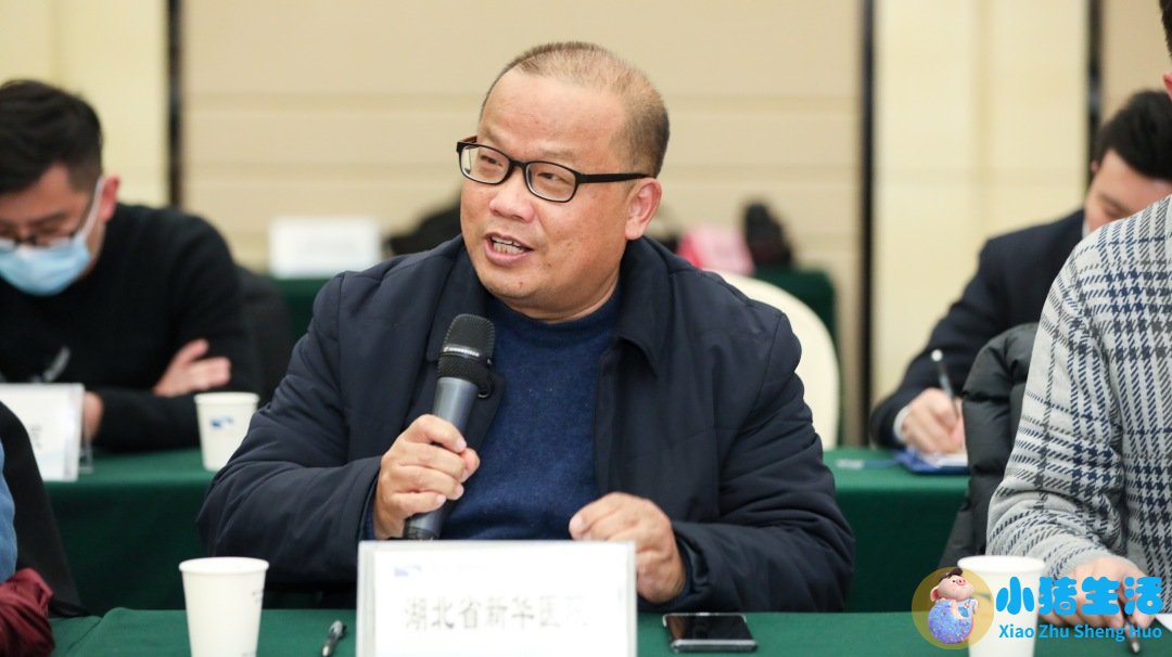 医学搞笑新闻