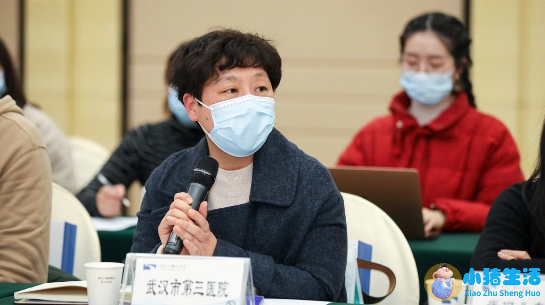 医学搞笑新闻