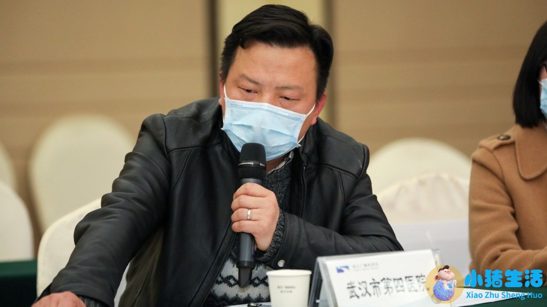 医学搞笑新闻