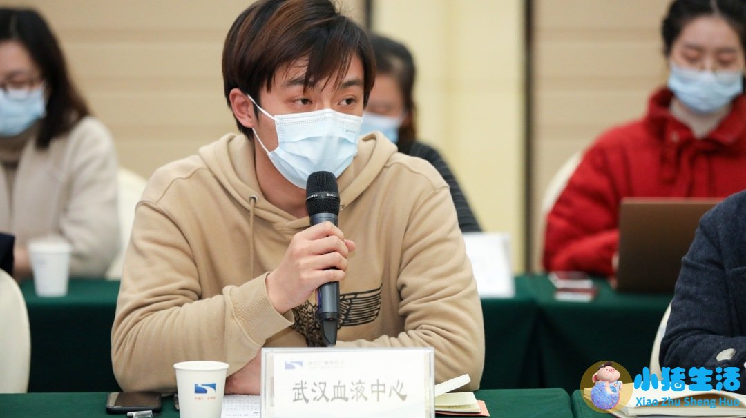 医学搞笑新闻