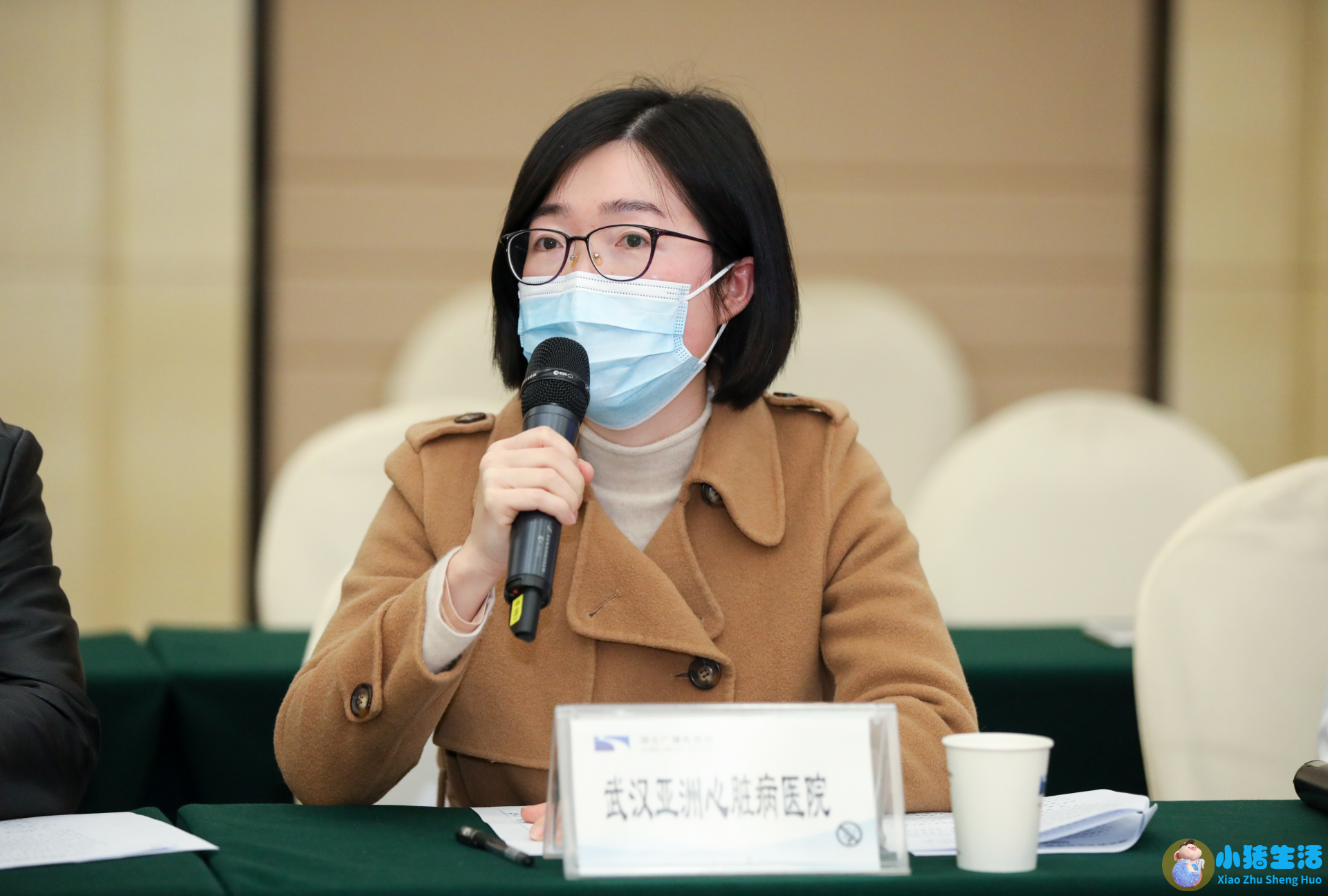 医学搞笑新闻